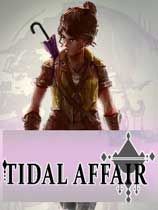潮汐事件：暴风雨之前 光盘版