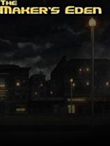 制造者的伊甸园 绿色版
