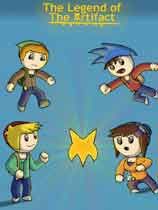 人工制品传奇 光盘版