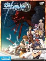 英雄传说：空之轨迹SC 光盘版