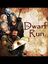 矮人之旅 光盘版