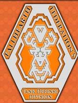 坦克防御团 光盘版