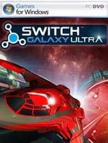 极速空间星系：终极版 光盘版