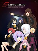 太阳骑士：初至 绿色版