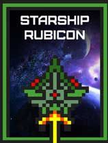 星际战舰卢比肯 绿色版