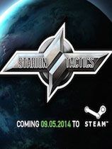 星体战略 光盘版