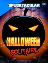 幽灵纸牌：万圣节 绿色版