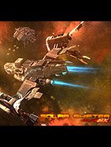 逃出太阳系 光盘版