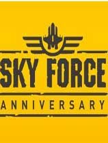 傲气雄鹰周年版 光盘版