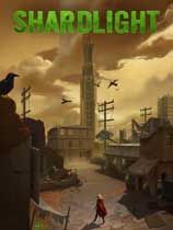 碎片之光 光盘版