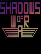 战争的阴影 绿色版