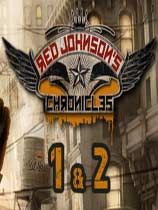 瑞德强森侦探档案1+2 光盘版