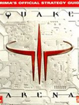 雷神之锤3 光盘版