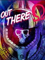 就在那里：欧米茄版 免费版