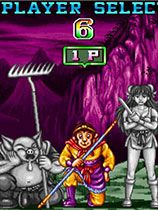 西游释厄传 绿色版