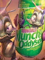 奇异世界：蒙克历险记HD版 绿色版