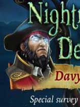 深海噩梦3：戴维琼斯 光盘版