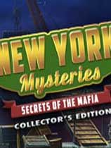 纽约风云：黑手党内幕 光盘版
