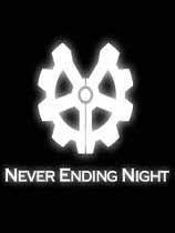 无尽的夜 绿色版