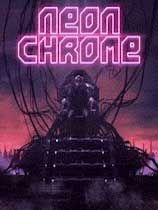 朋克大暴走 绿色版