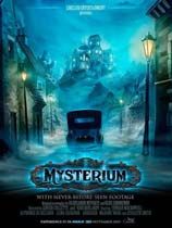 诡秘庄园 光盘版