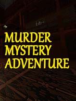 谋杀之谜冒险 免费版