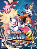 压倒性的游戏：无限灵魂 Z 免费版
