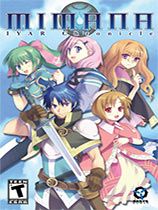 水之魔石 绿色版