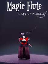 莫扎特的魔笛 光盘版