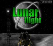 月球飞行 绿色版