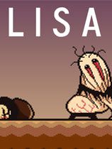 LISA 绿色版