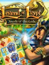 埃及传说：诸神宝石 绿色版