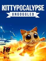 外星猫咪大作战 绿色版