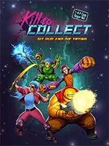 杀戮收集 免费版