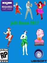 舞力全开2017 绿色版