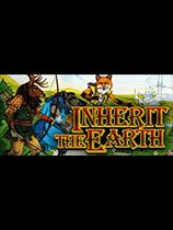 继承大地 光盘版