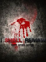 末路求生 免费版