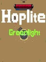 Hoplite 绿色版