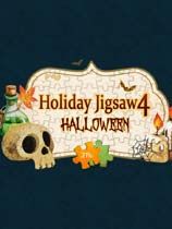 假日拼图：万圣节4 绿色版