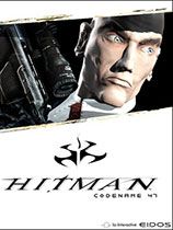 杀手1-3合集 光盘版