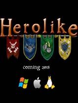 Herolike 光盘版