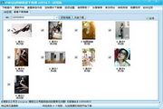 小林QQ相册批量下载器 2016