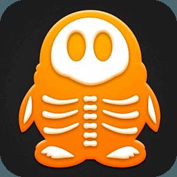 QQ透明皮肤图片素材大全 3.0.151126 非主流情侣版