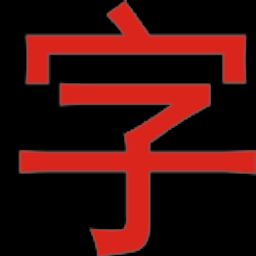 ColorShow(QQ彩字秀) 3.1优化版