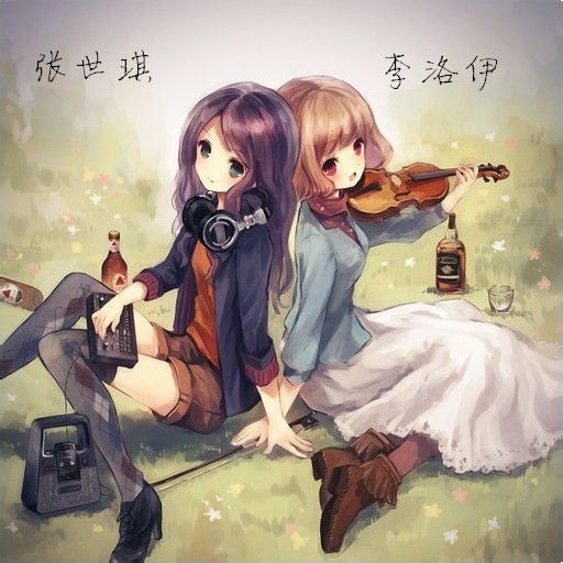 小新qq炫舞体验服转换器 1.0 免费版