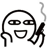 袖珍人物阿鲁qq表情 免费版