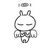 兔斯基qq表情包 v0.1免费版