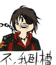 dnf打团表情包 全套