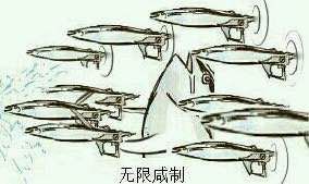 咸鱼表情包 动态