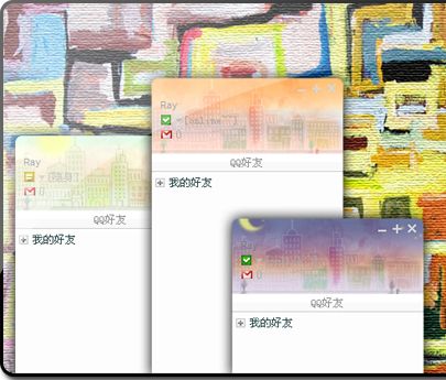 qq皮肤(会随着时间而变色) 免费版